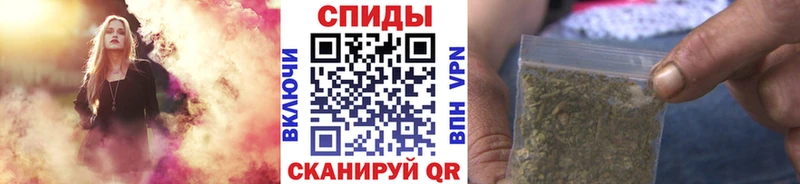 blacksprut ссылки  Саянск  БУТИРАТ оксибутират  цены  