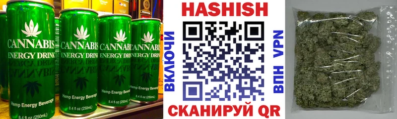 дарк нет как зайти omg онион Canna-Cookies марихуана Саянск как найти закладки