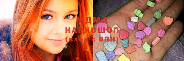 2c-b Алзамай