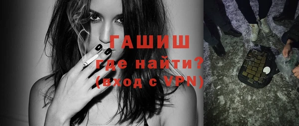 прущие крисы Абаза