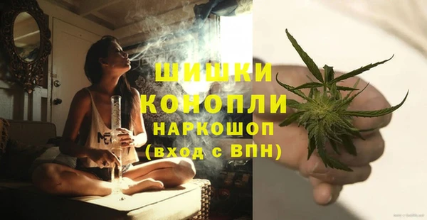марки lsd Абинск
