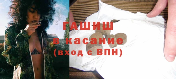 амф Абдулино