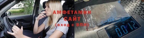 2c-b Алзамай