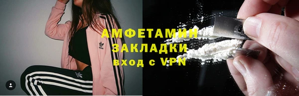 2c-b Алзамай