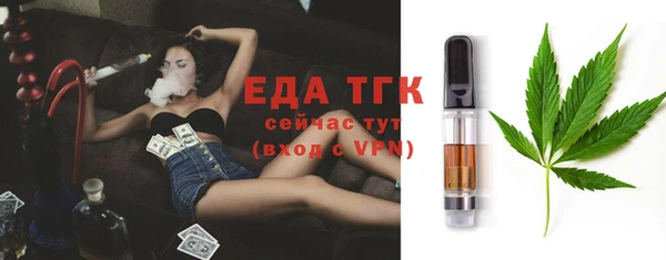 амф Абдулино