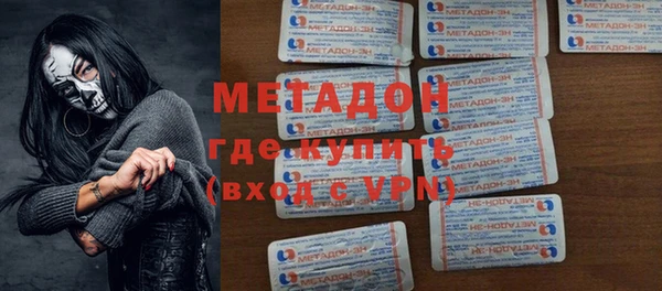 амф Абдулино