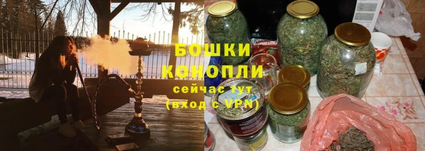 марки lsd Абинск