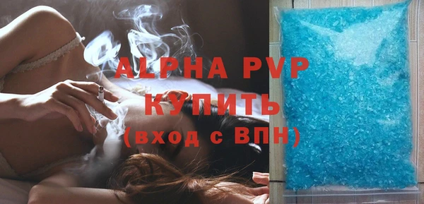 амф Абдулино