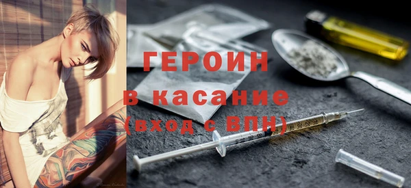 прущая мука Алексин