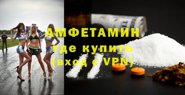 марки lsd Абинск