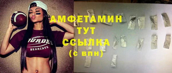 2c-b Алзамай