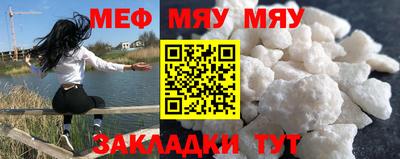 ECSTASY Кингисепп