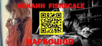 таблы Кимры