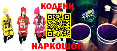 ECSTASY Кингисепп