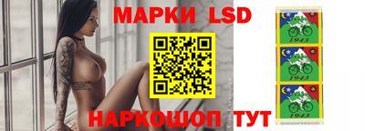 бошки Кинель
