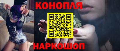 таблы Кимры