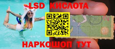 бошки Кинель