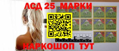 таблы Кимры