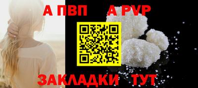 таблы Кимры