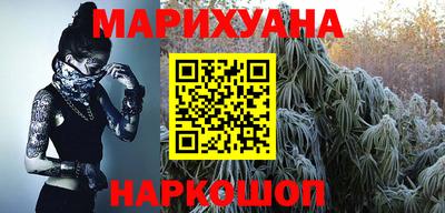 таблы Кимры