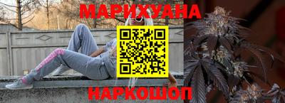 таблы Кимры