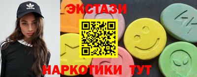 таблы Кимры