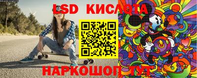 бошки Кинель
