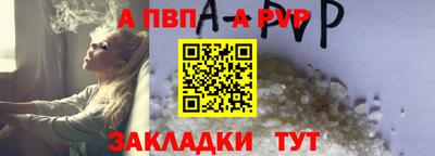 ECSTASY Кингисепп