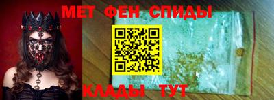 таблы Кимры