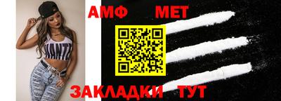ECSTASY Кингисепп