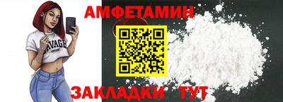 бошки Кинель
