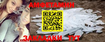ECSTASY Кингисепп