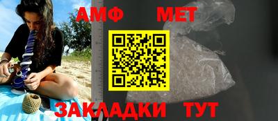 бошки Кинель
