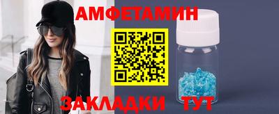 ECSTASY Кингисепп
