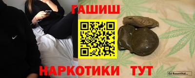 ECSTASY Кингисепп