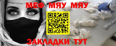 бошки Кинель