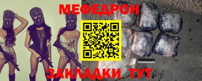 ECSTASY Кингисепп